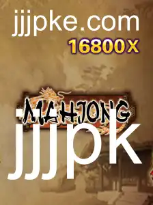 Desvendando o Fascinante Mundo do Mahjong: História, Regras e Relevância Atual
